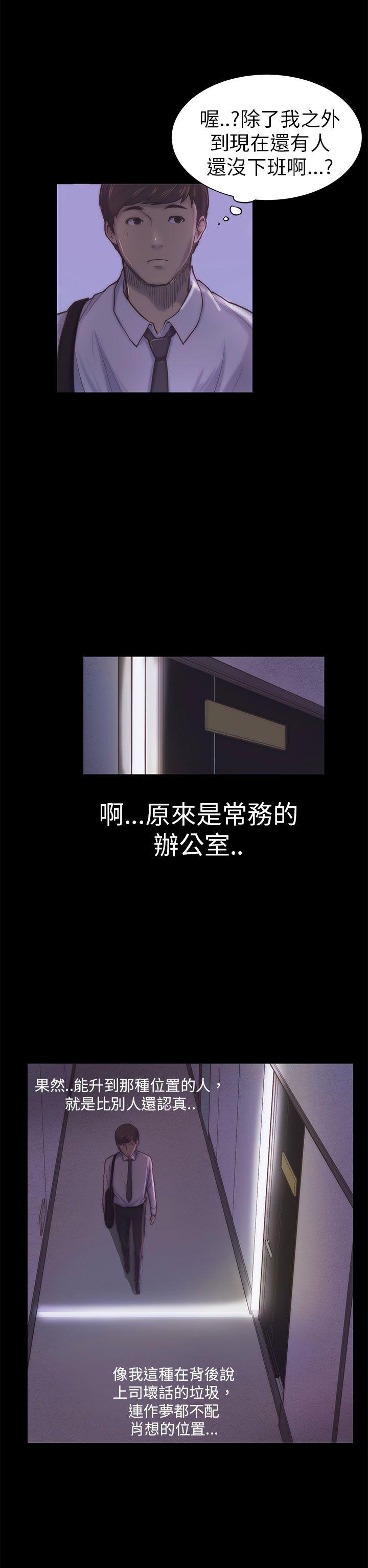 第1話-22