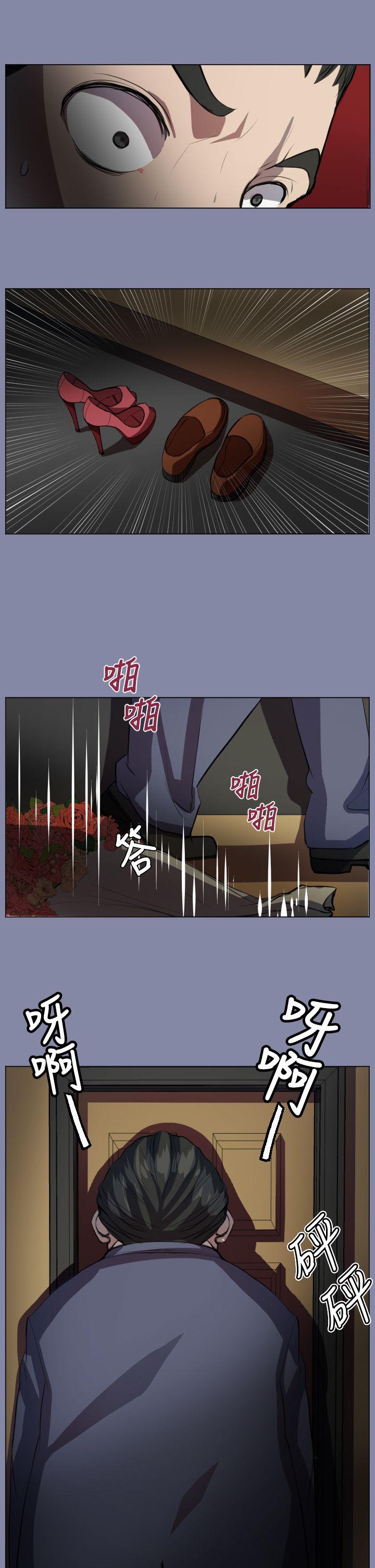 第7話-22