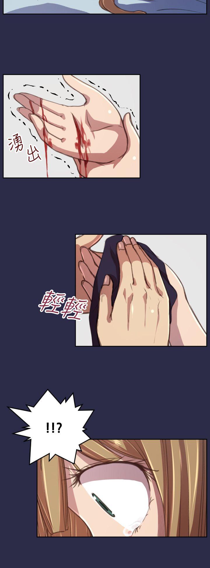 第16話-26