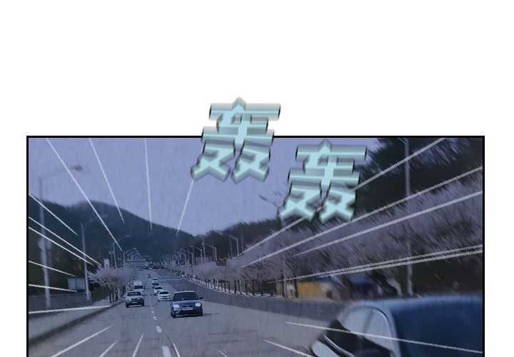 终极奇葩-终极奇葩：71全彩韩漫标签