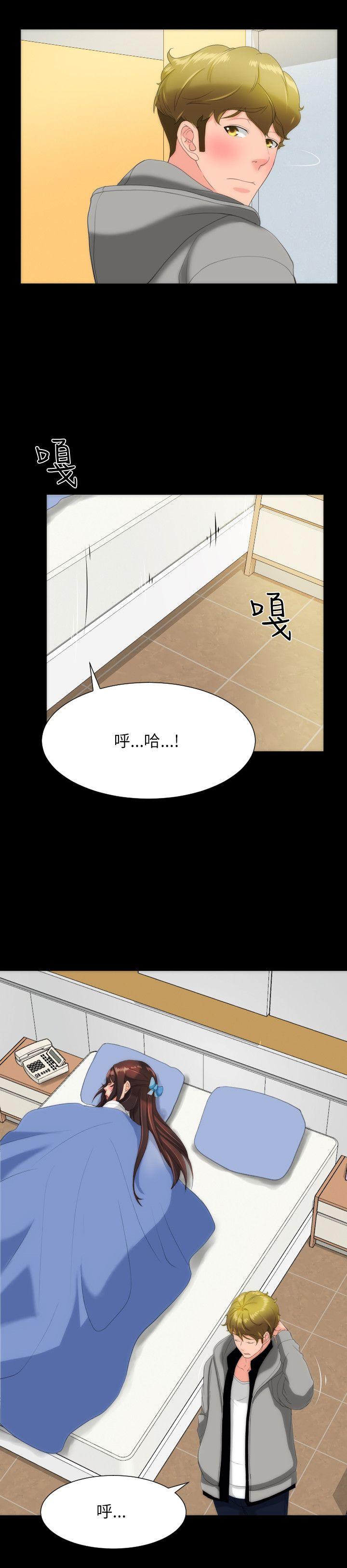 第16話-11