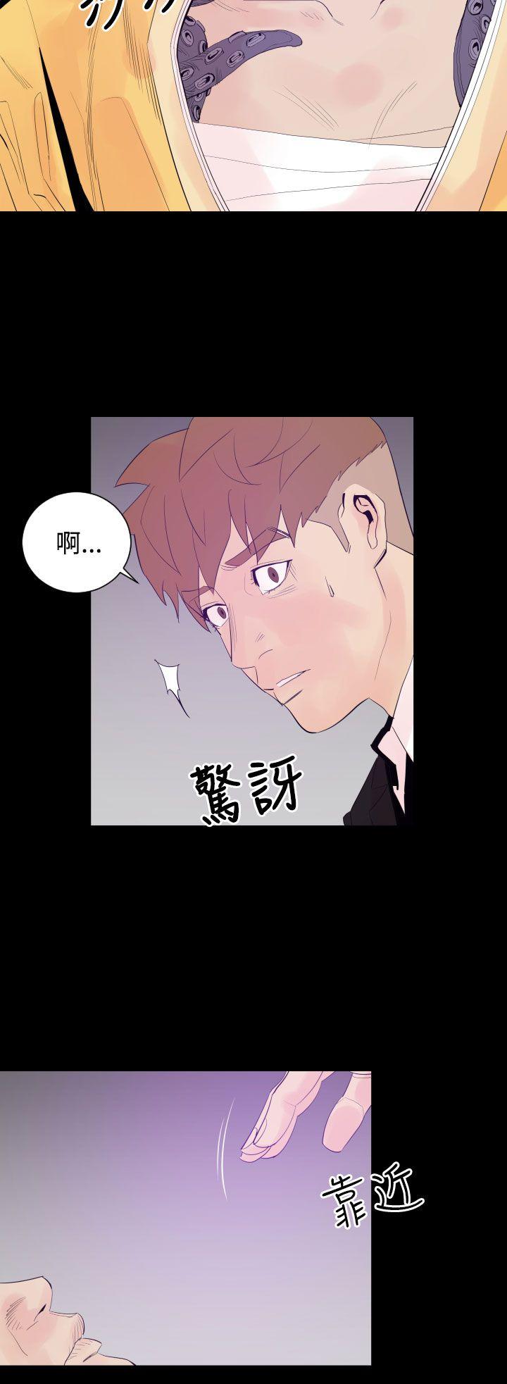 第3話-11