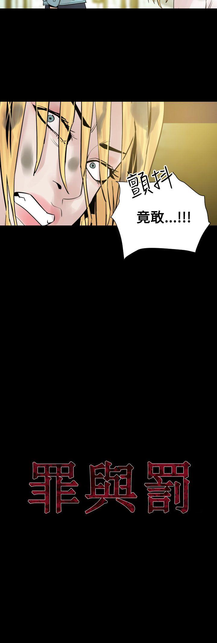 第9話-5