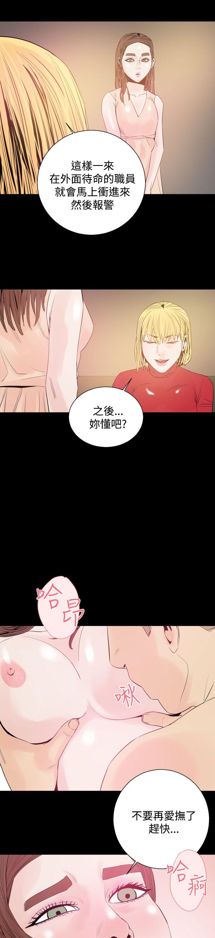 第9話-18