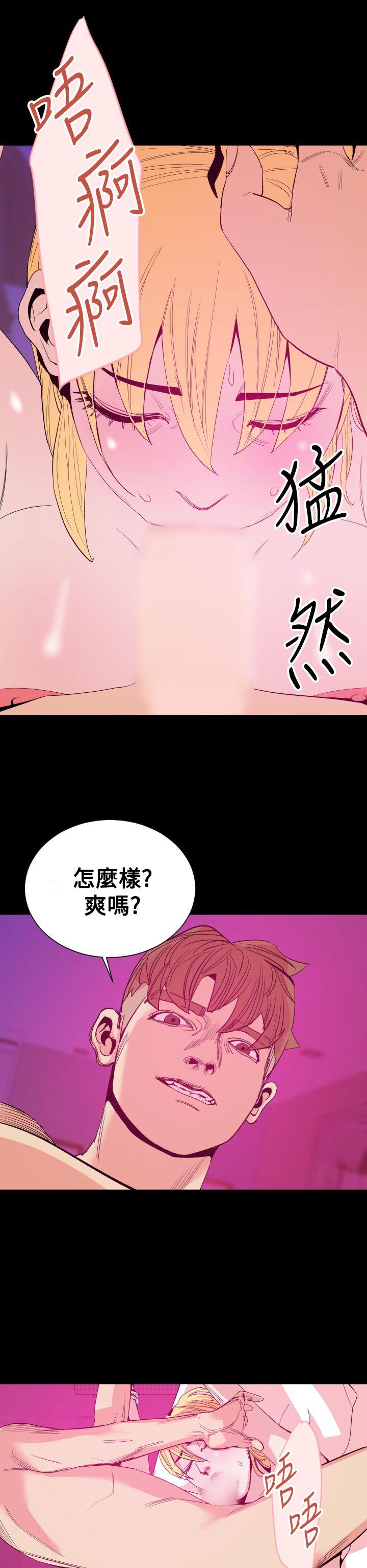 第13話-13