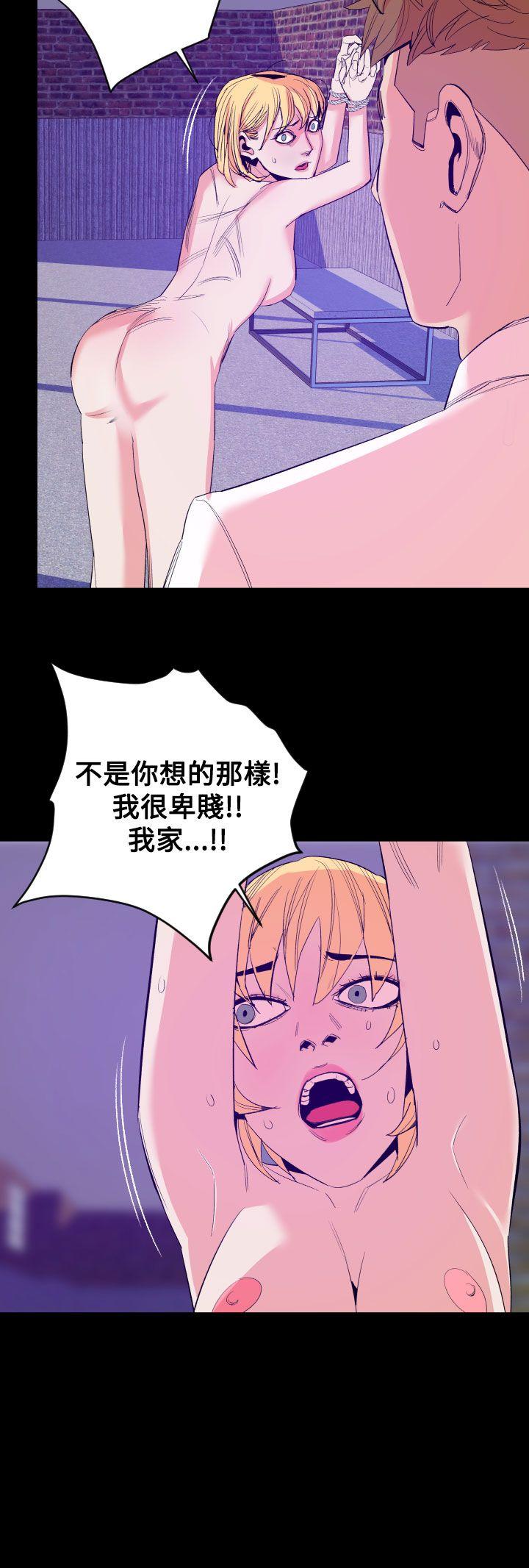 第14話-5