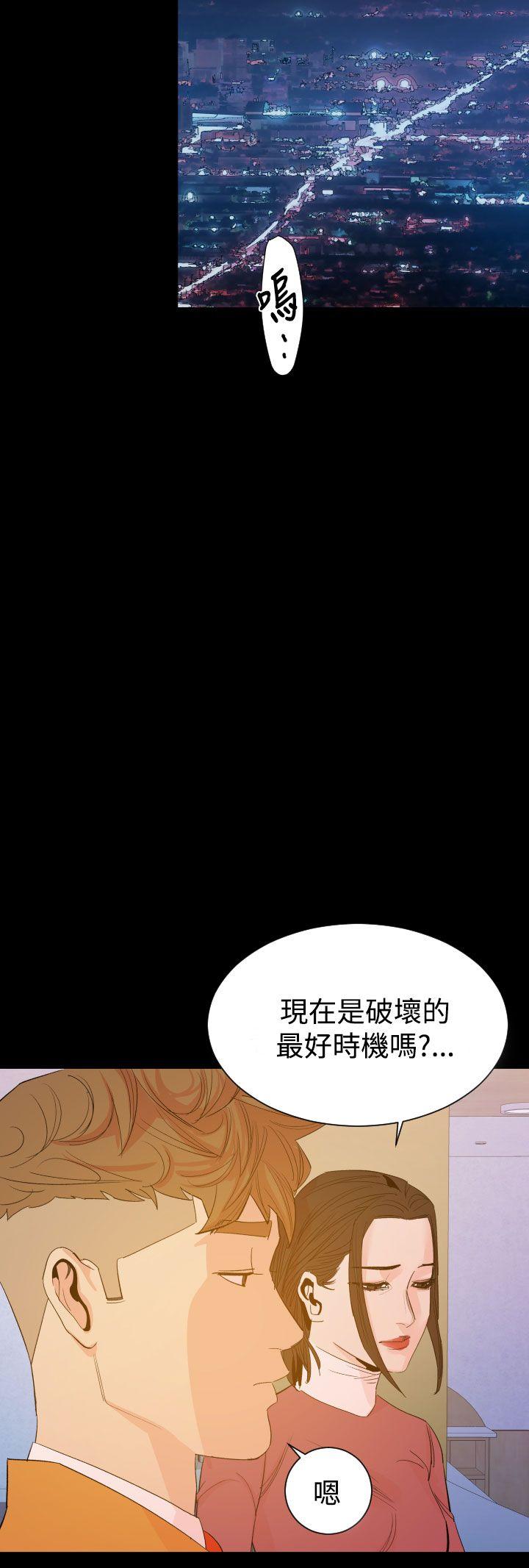 第14話-23