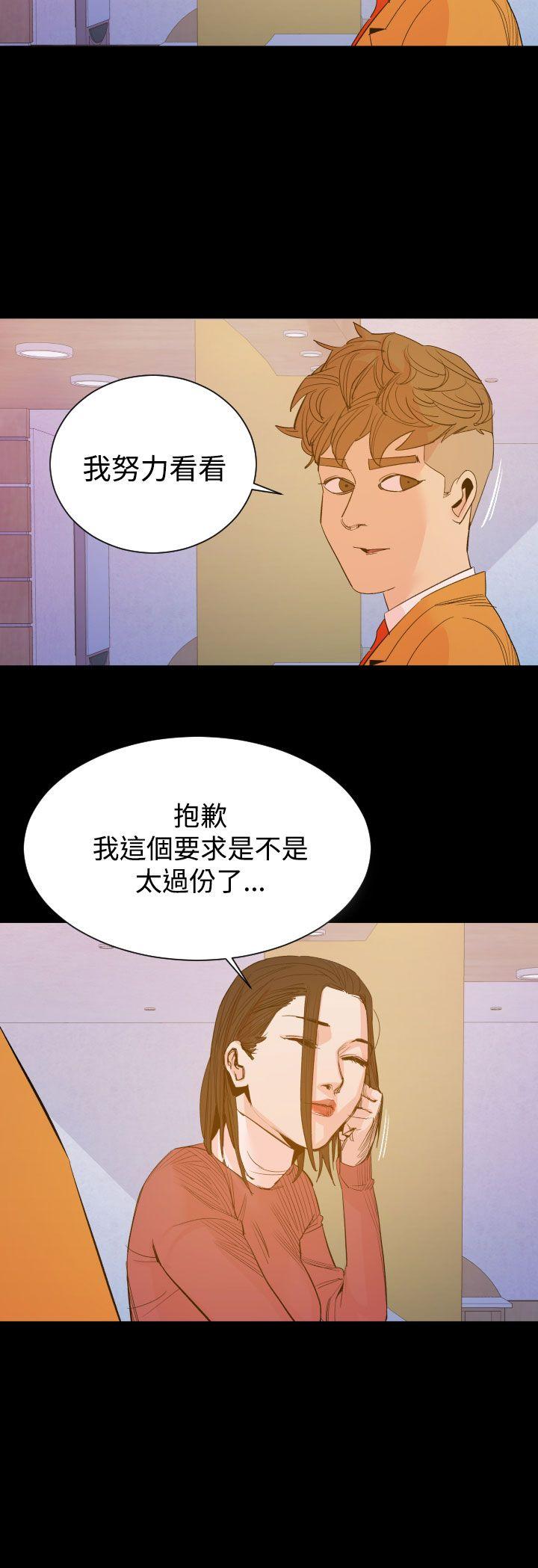 第14話-26