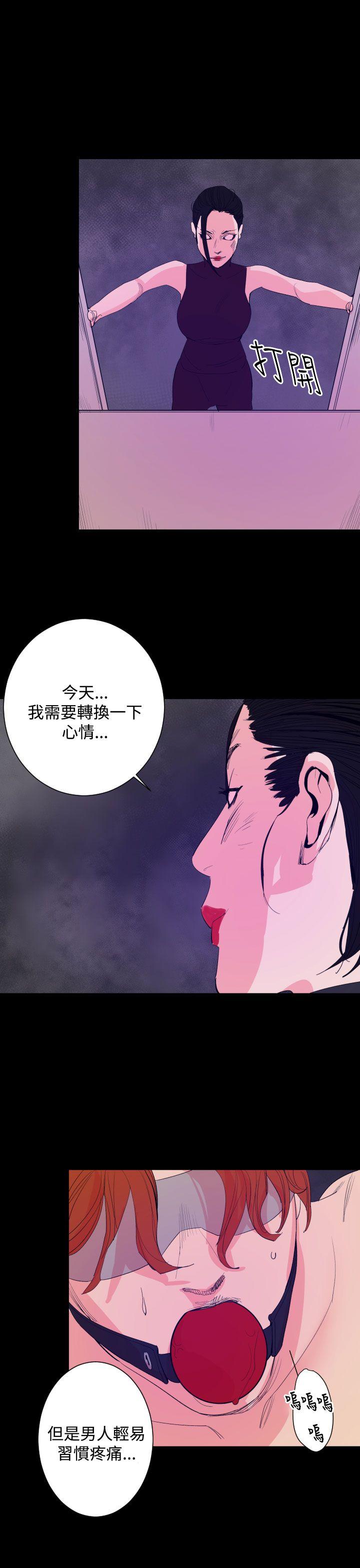 第18話-15