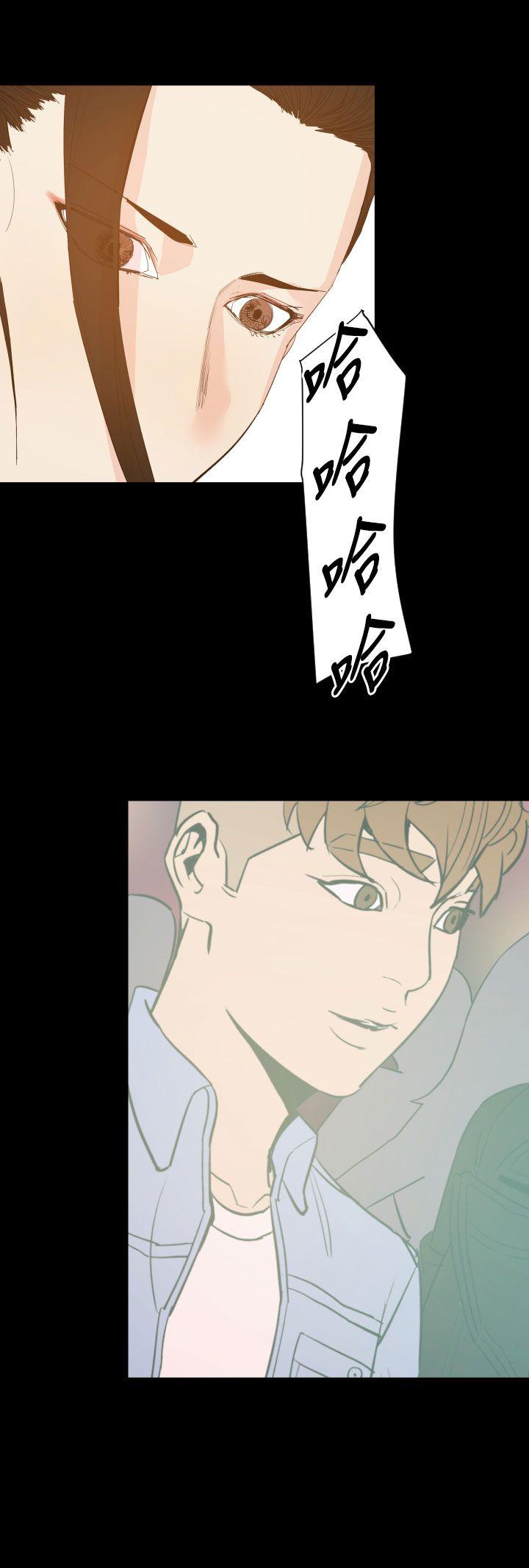 第19話-5