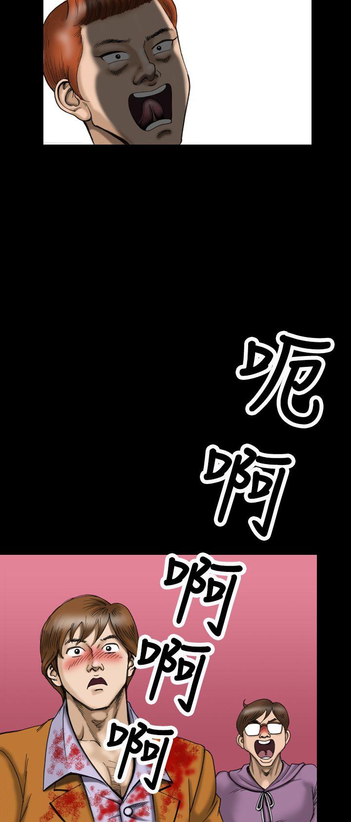 第12話-5