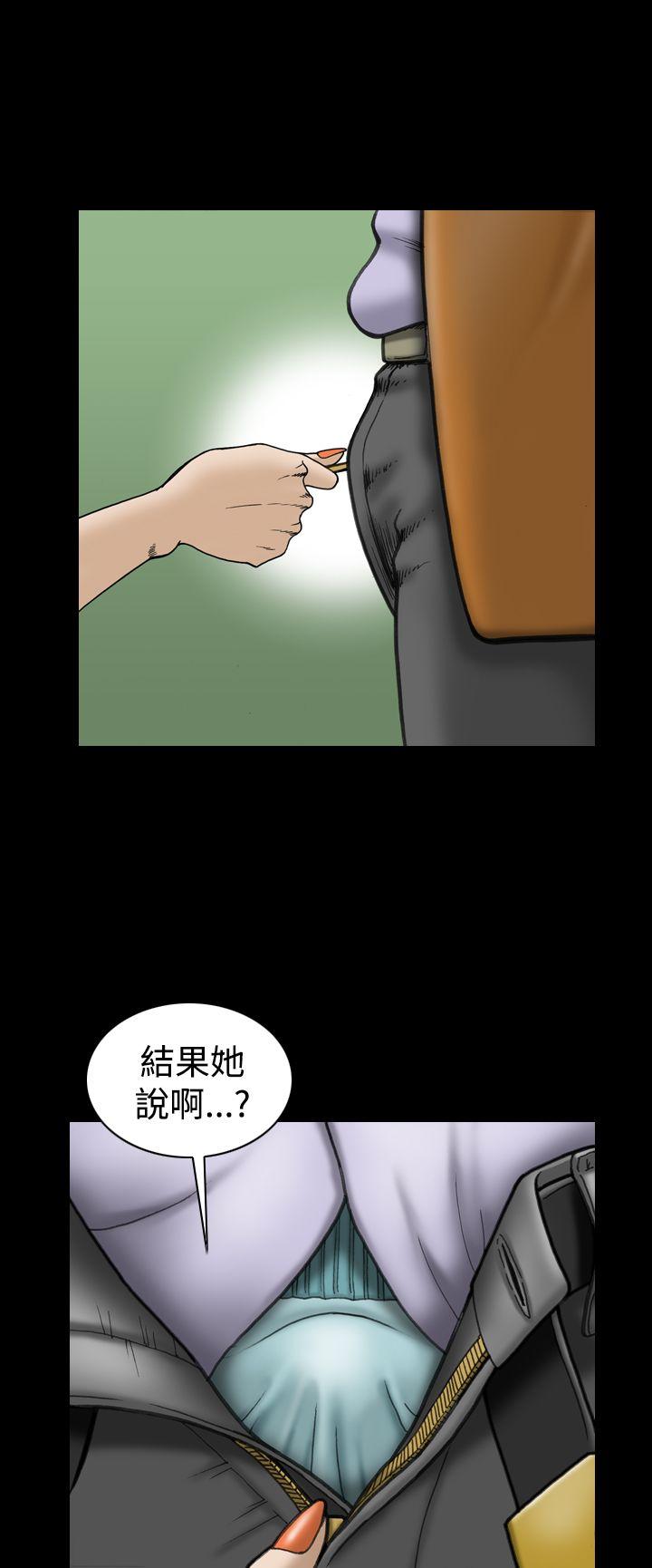 第21話-5