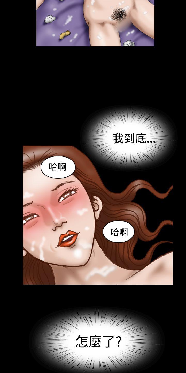 第23話-5