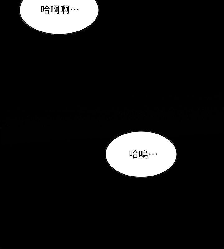 第7話-28