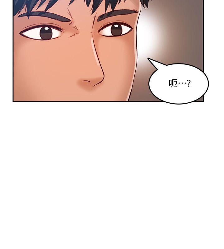 第17話-17