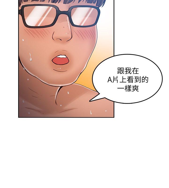 第19話-10