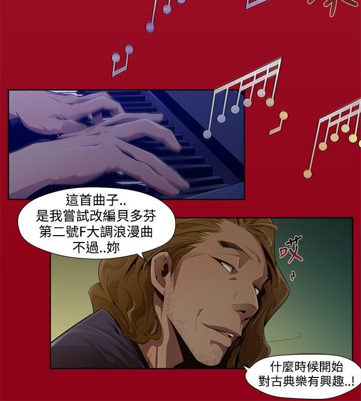 第2話-7