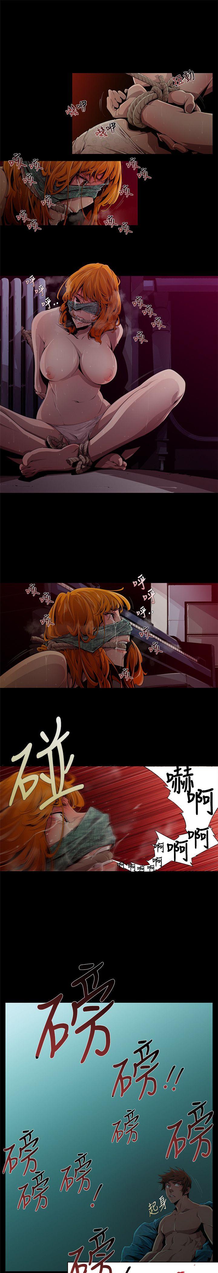 第2話-12