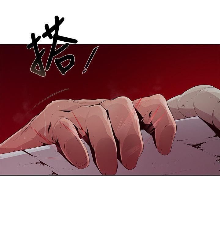 第3話-5