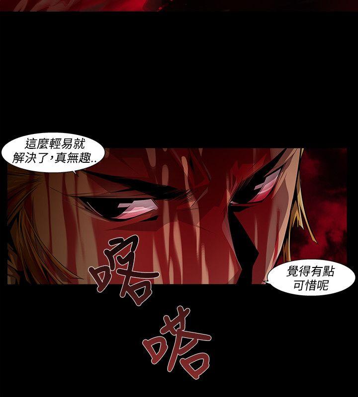 第11話-7