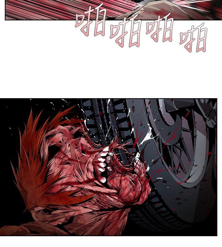 第11話-11