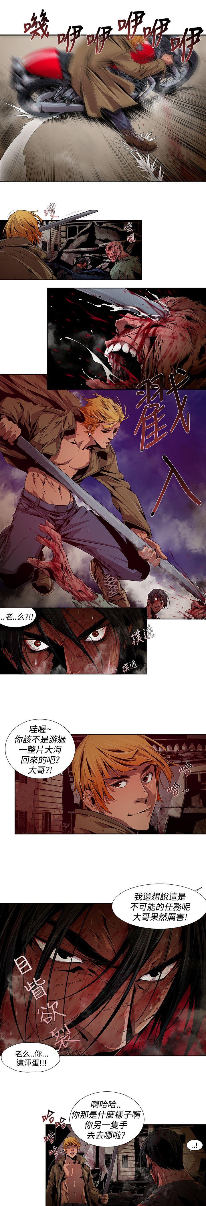 第11話-12