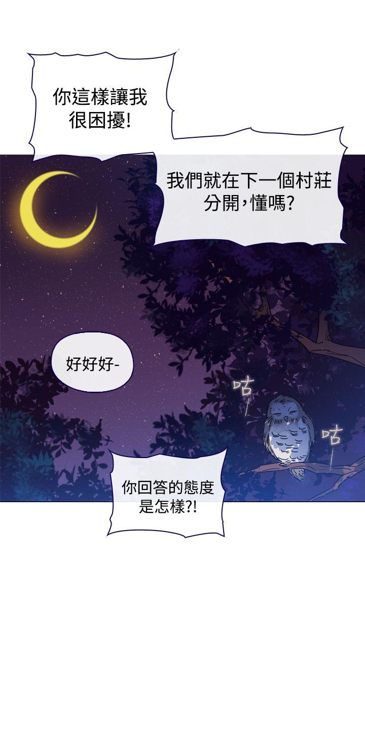 第4話-5