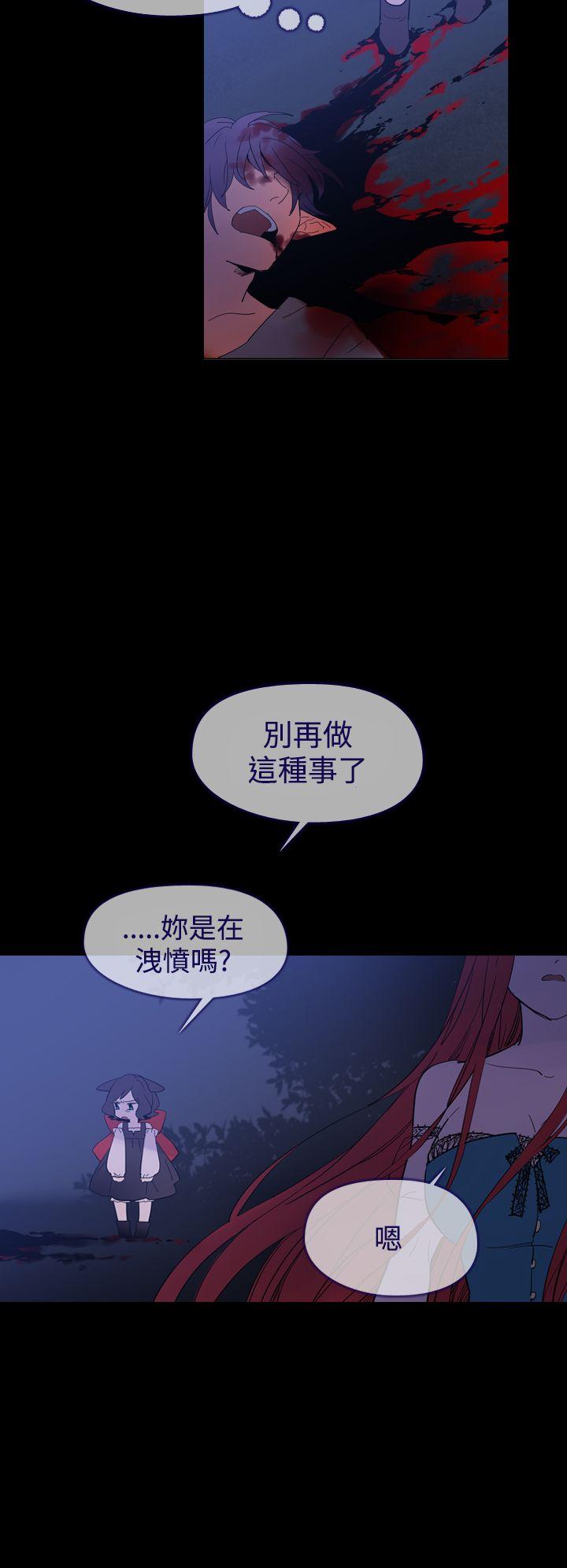 第13話-31