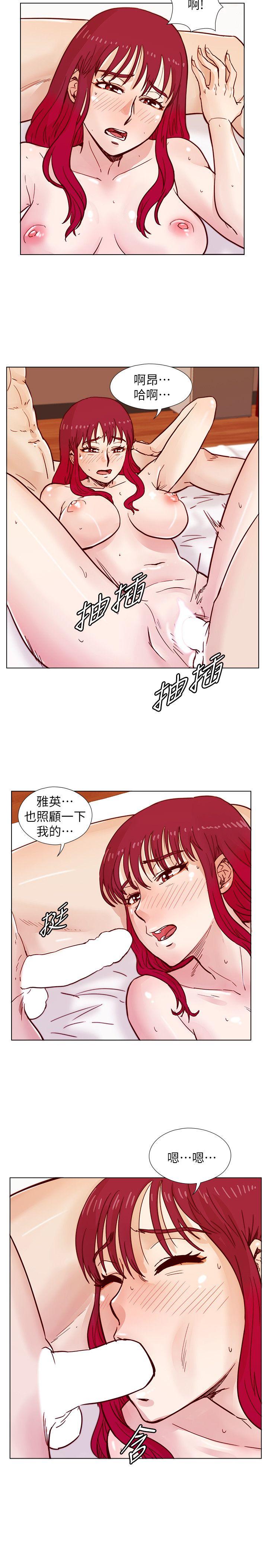 第36話-情慾同學會的開端-13