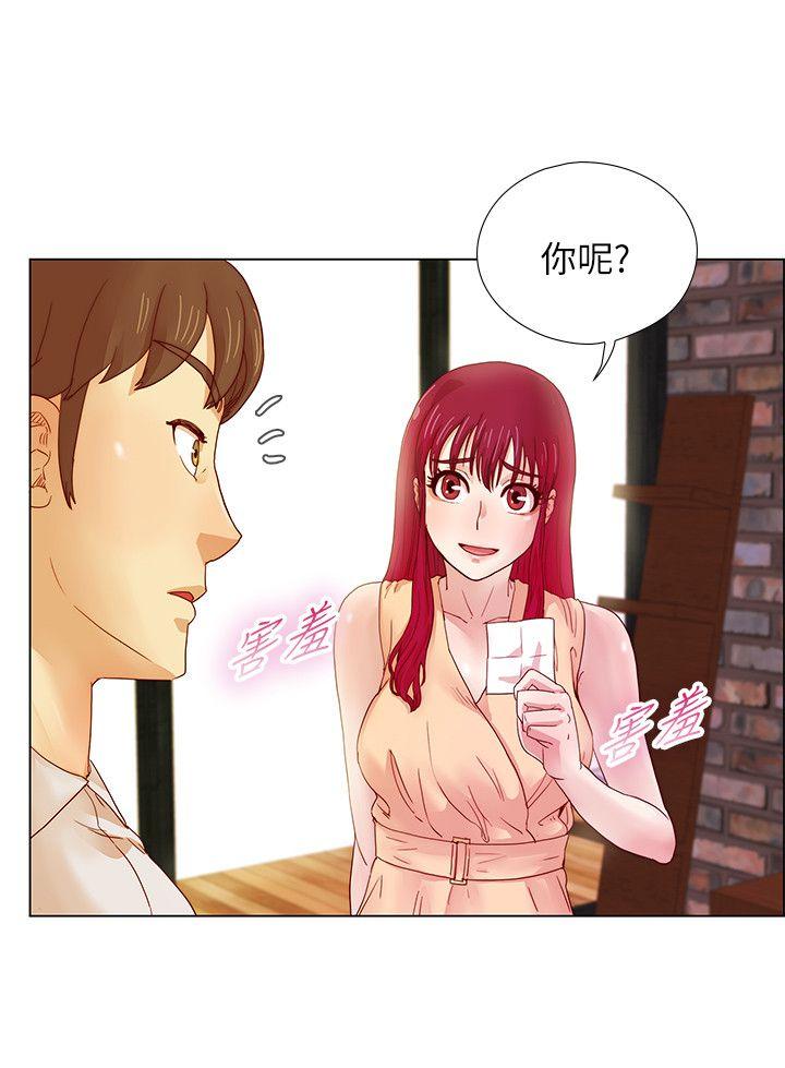 第7話-11