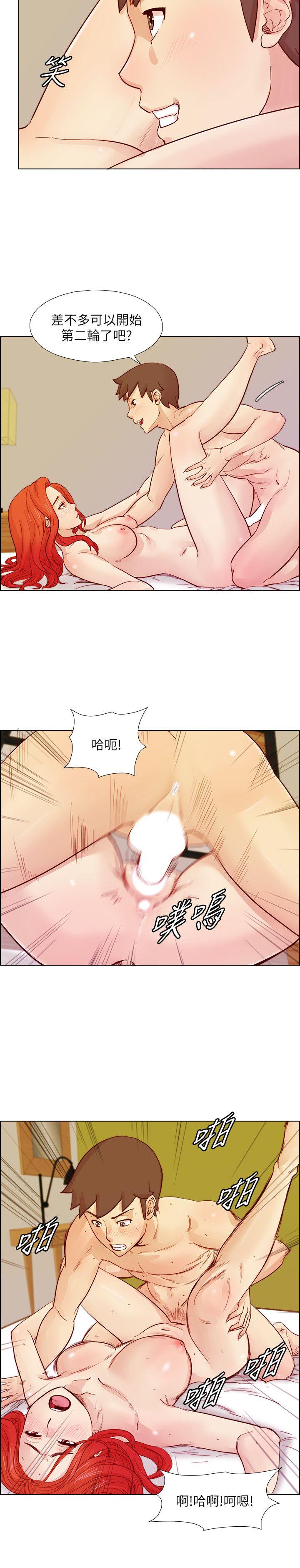 第24話 - 預告替換成員-18