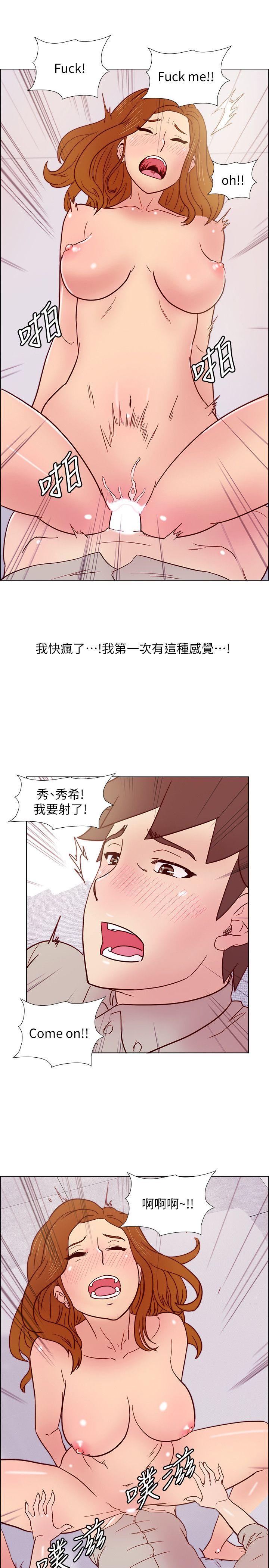 第27話 - 送我回去-10