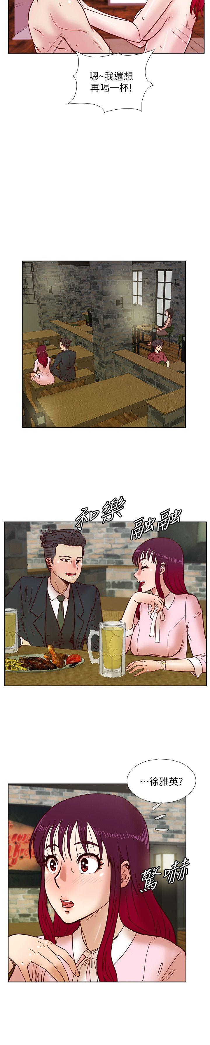 第35話-喜歡上全新快感的雅英-5