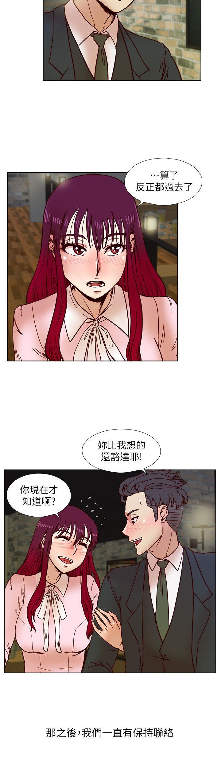 第35話-喜歡上全新快感的雅英-11