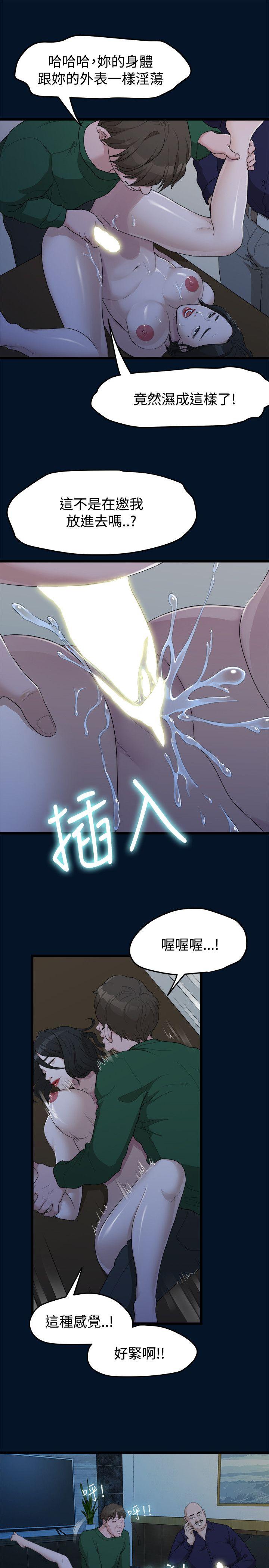 第10話-9