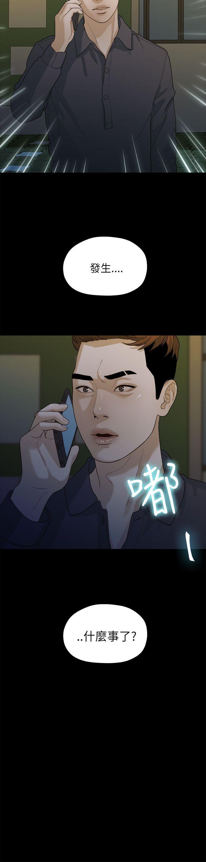 第16話-20