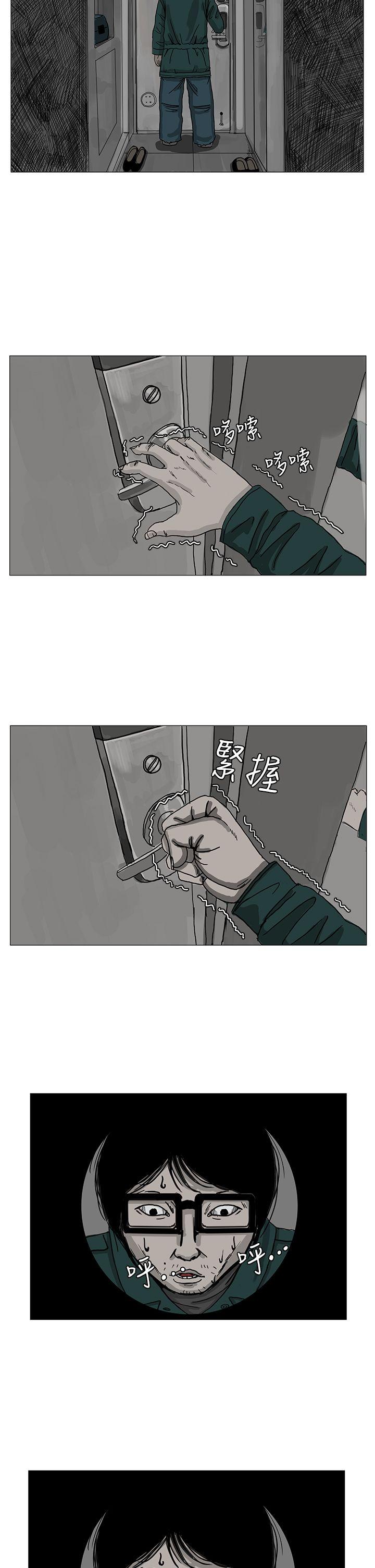 第4話-22