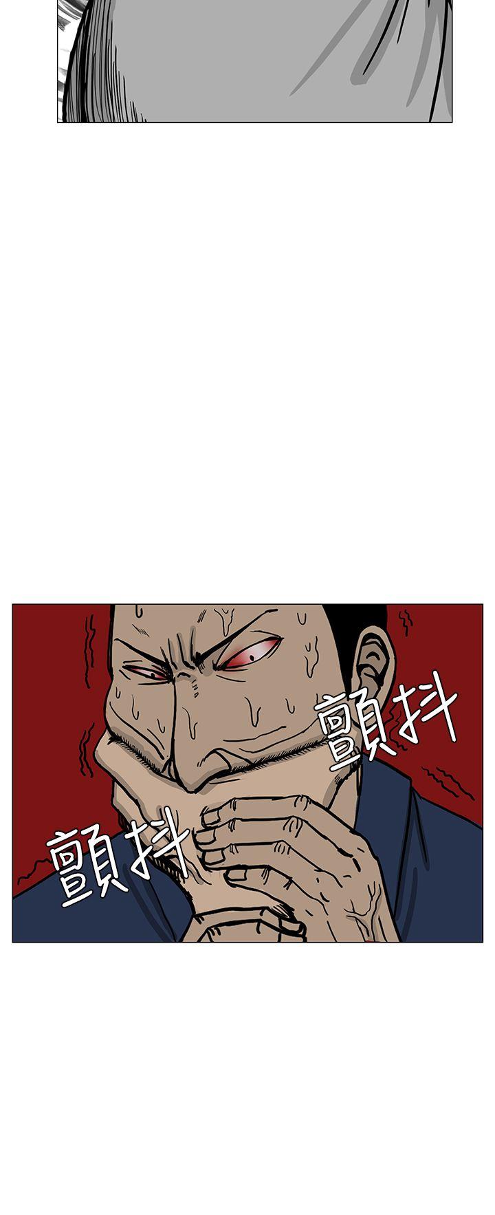 第14話-24