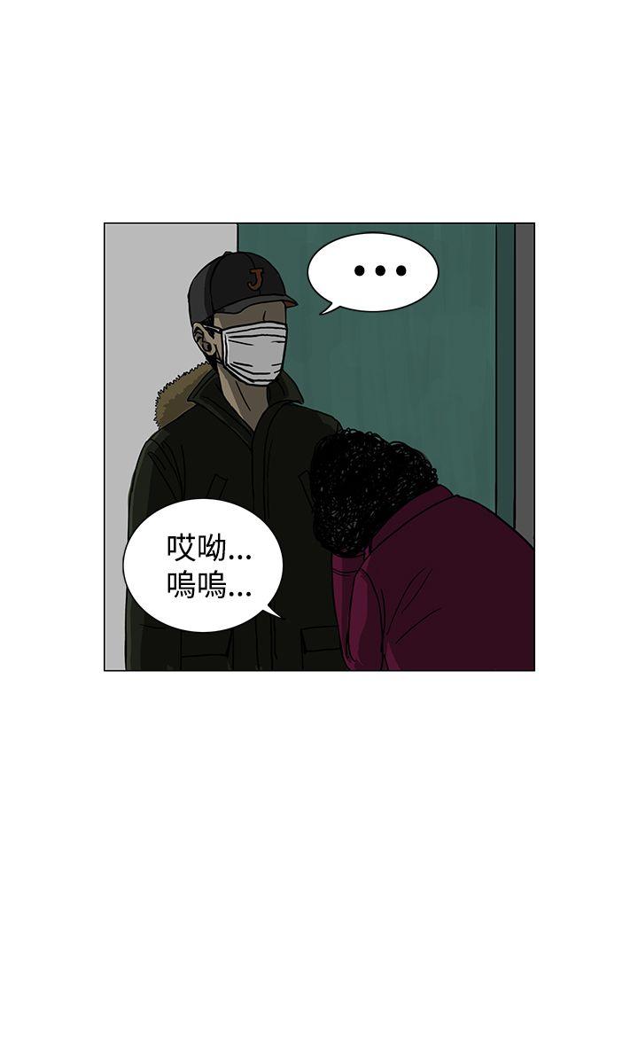 第15話-11