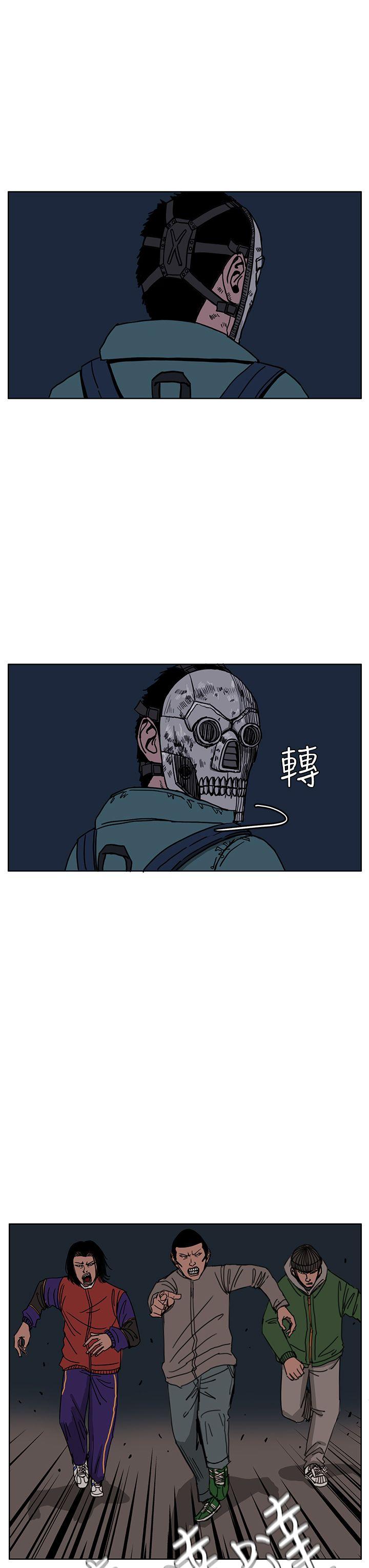 第27話-10