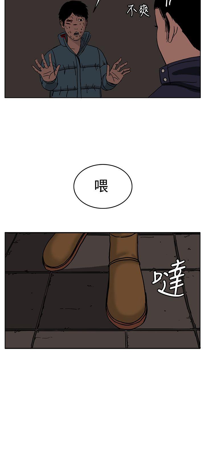 第28話-15