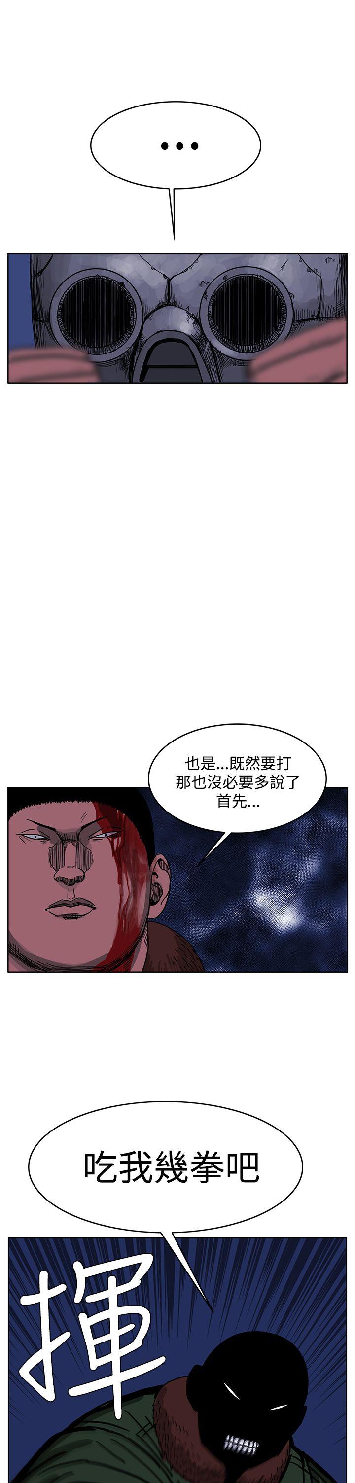 第43話-18