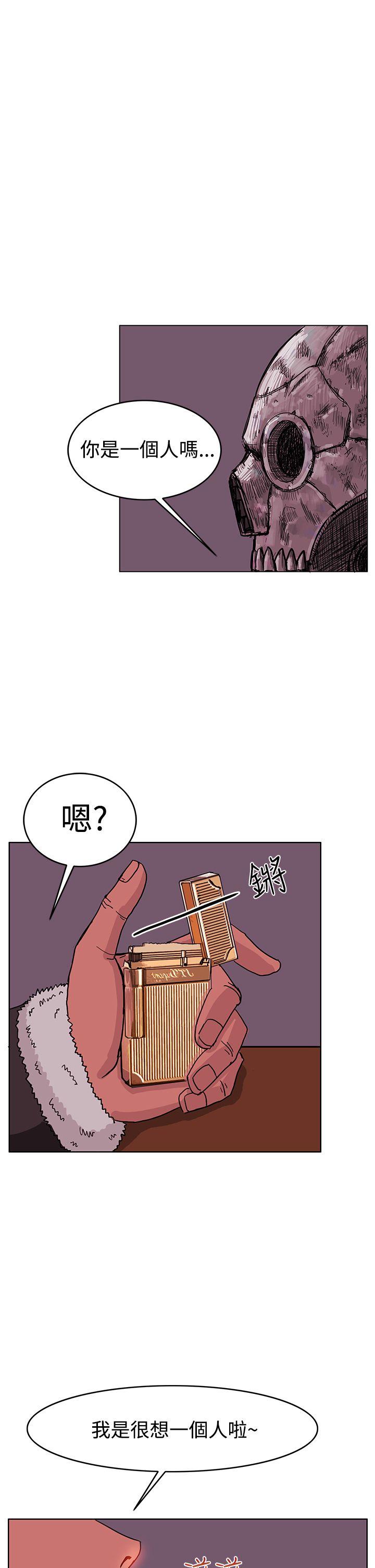 第46話-20