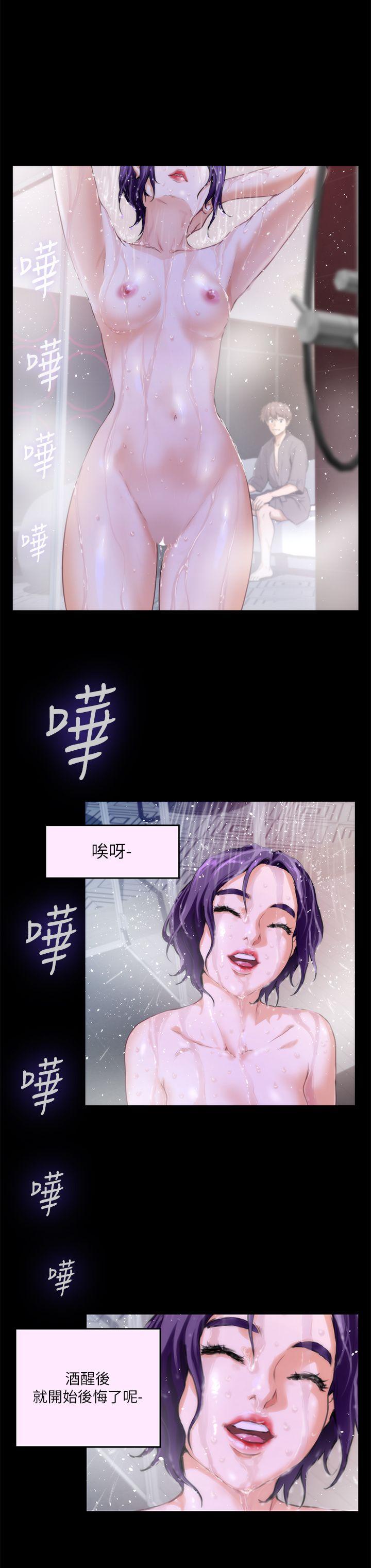 第5話-5
