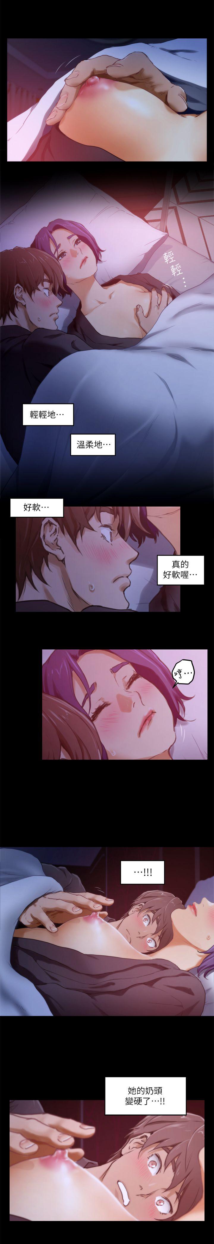 第5話-16