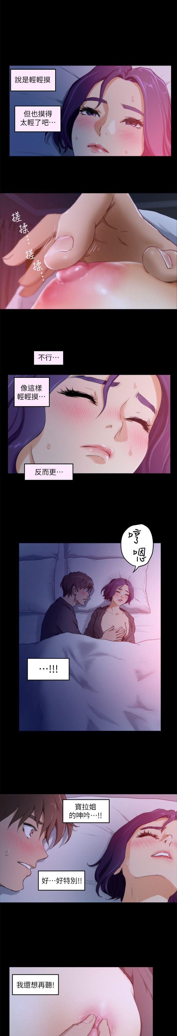 第5話-17