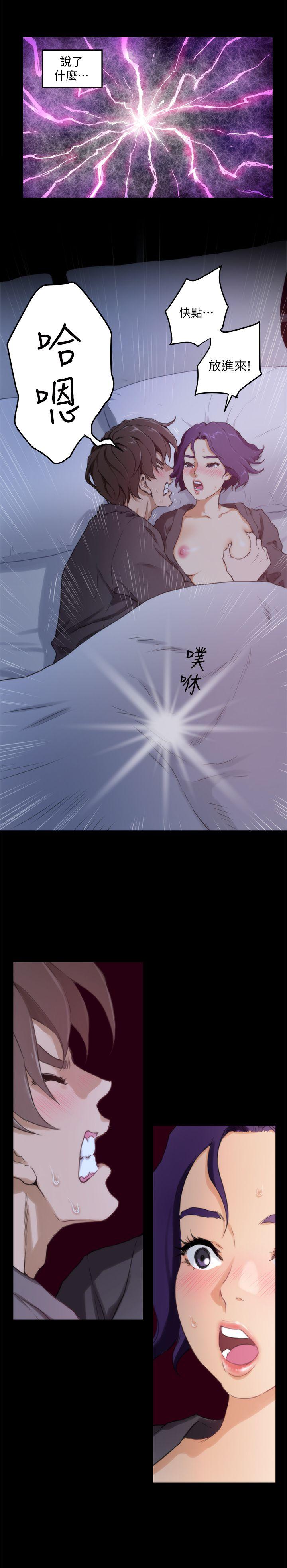 第5話-26