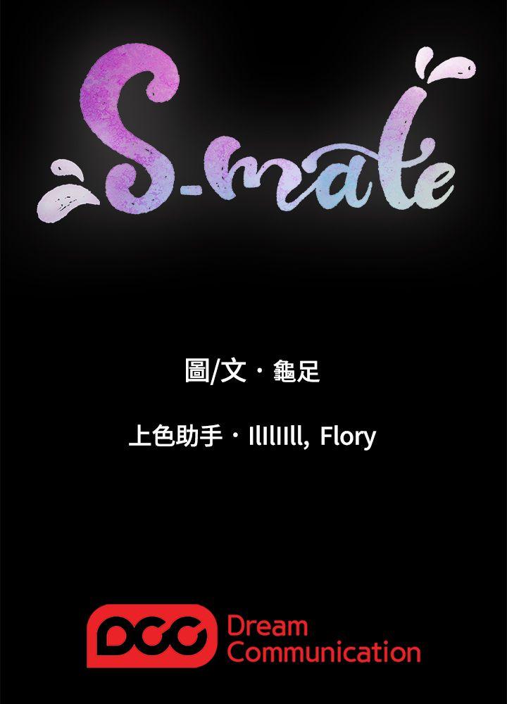 第5話-28