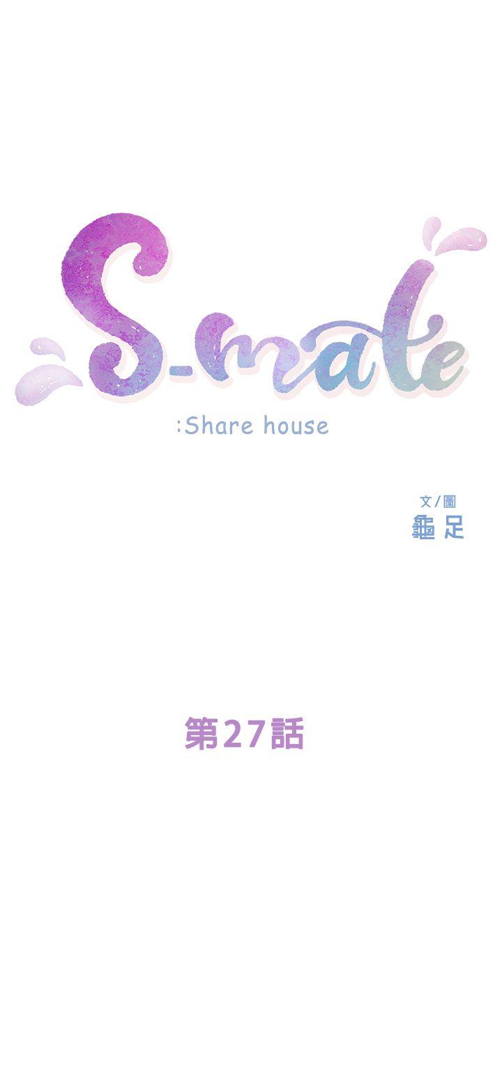S-Mate-第27話-比電影還更激情的男女全彩韩漫标签