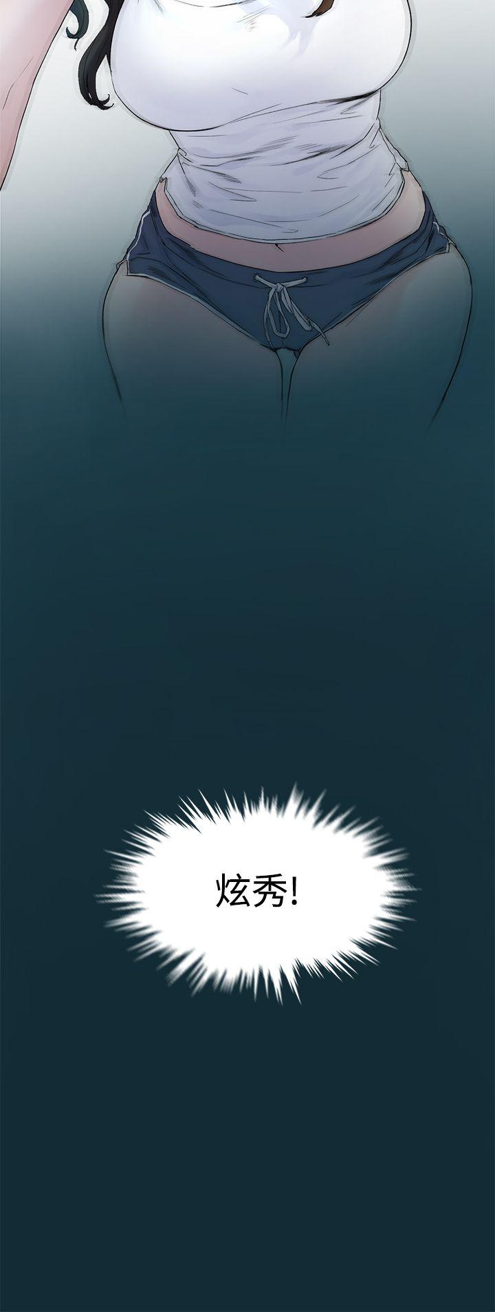 第1話-8